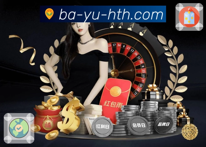 华体会 体育直播 API 接口：简化赛事直播页面搭建